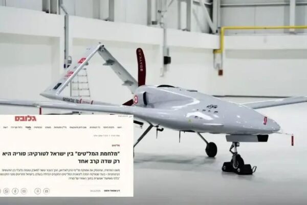 Turk IHA8217lari ve Israil ile Rekabetin Yeni Sinirlari