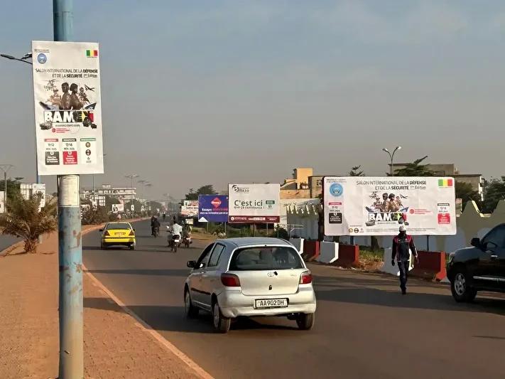 Fuar ve İş Birliği Fırsatları