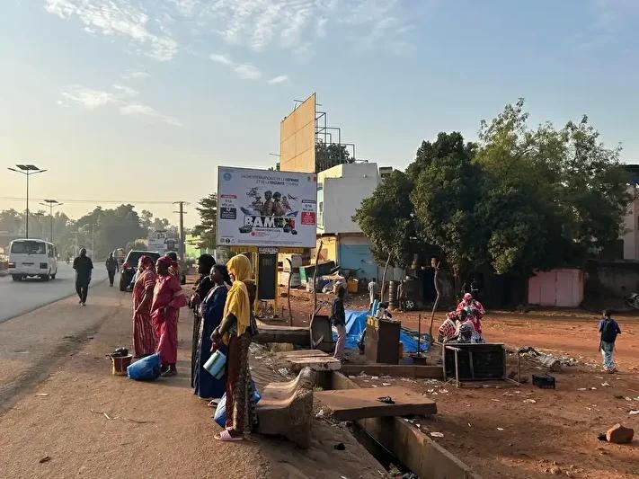 Fuar ve İş Birliği Fırsatları