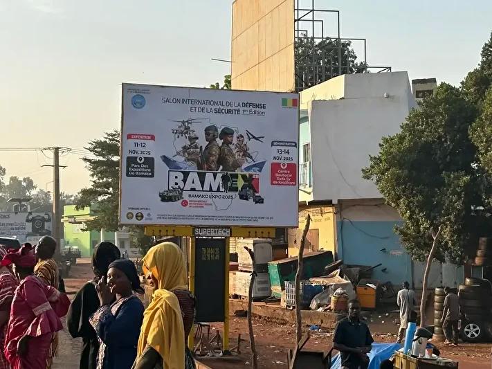 Türk Savunma Sanayisine Artan İlgi