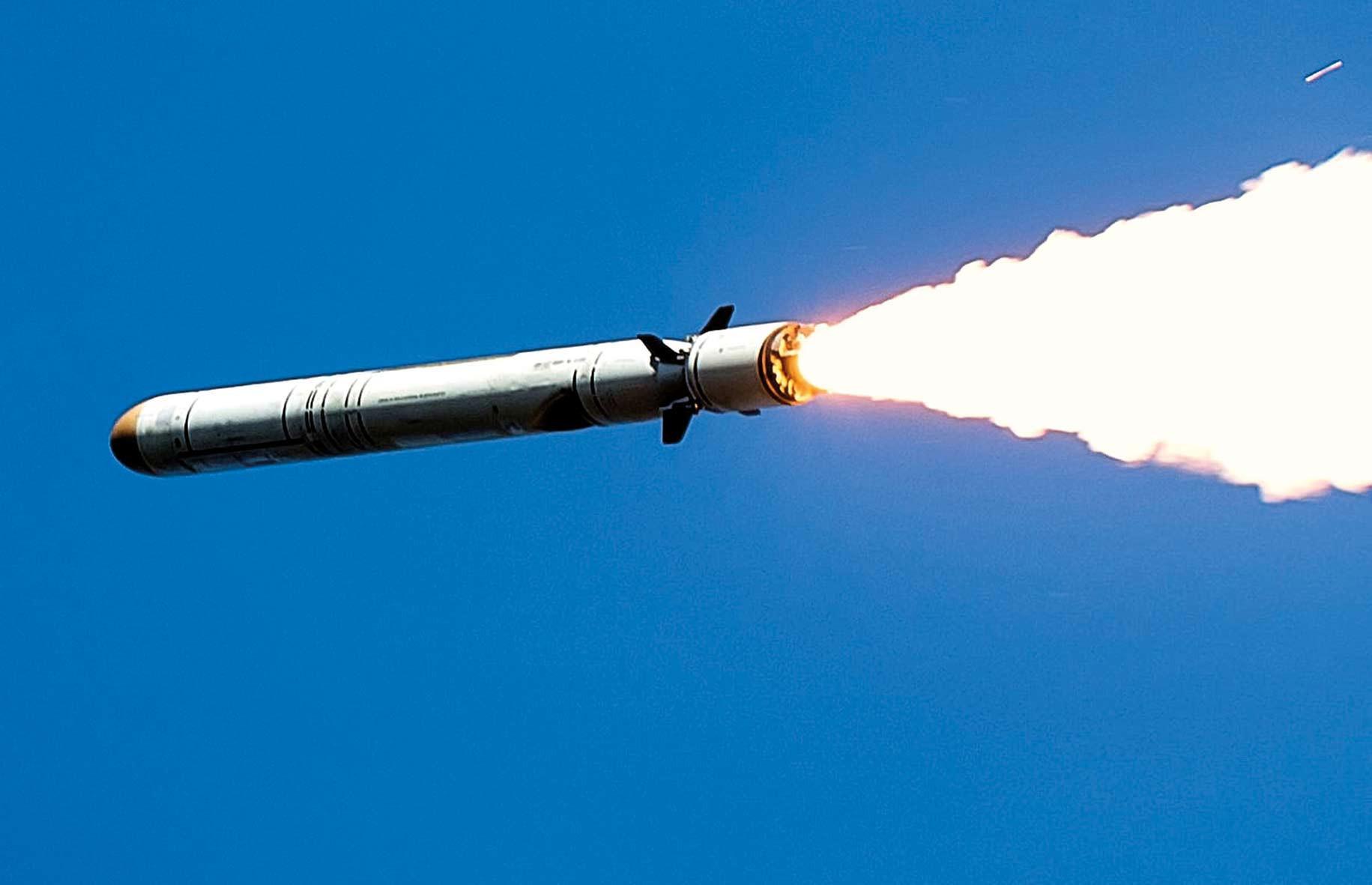 Ukrayna Savasinda Kullanilan Rus Seyir Fuzesinin Detaylari