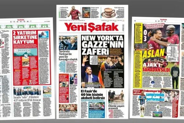 Yenilikler ve Gelişmeler: Finans, Dünya ve Spor Güncellemesi