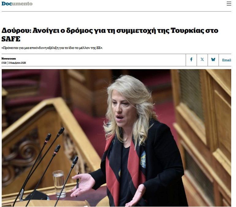 Kıbrıs ve AB Arasındaki Çelişkili Durum