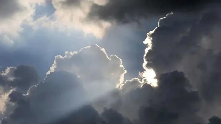 İllere Göre Hava Durumu Tahminleri