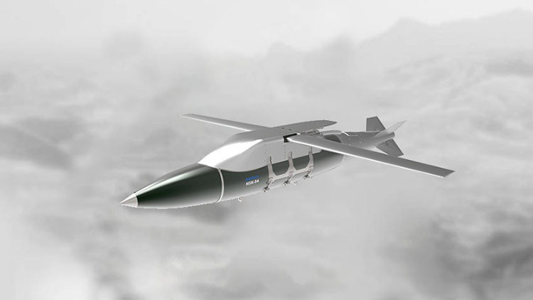 Komsuda KGK-84 Panigi