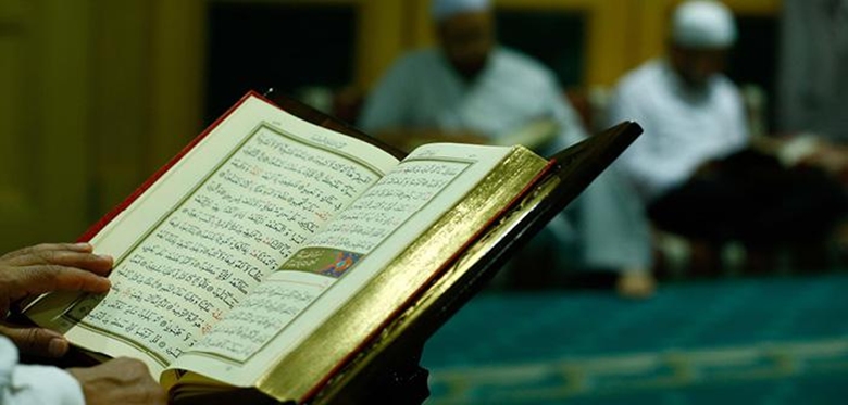 Amenerrasulü’nün Okunuşu, Arapçası, Anlamı ve Fazileti: Bakara’nın Son İki Ayeti Neyi Anlatır, Ne Zaman Okunur?