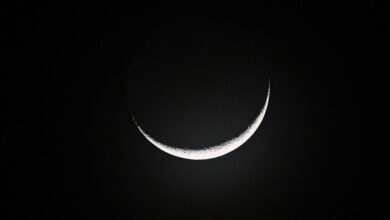 Ramazan ayının başlangıcına yönelik Diyanet İşleri Başkanlığı'ndan yapılan bilgilendirme.