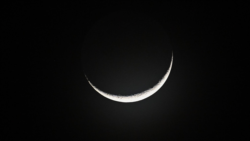 Ramazan ayının başlangıcına yönelik Diyanet İşleri Başkanlığı'ndan yapılan bilgilendirme.