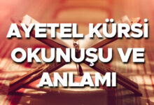 Ayetel Kürsi: Anlamı, Tefsiri ve Faziletlerine Derinlemesine Bir Bakış