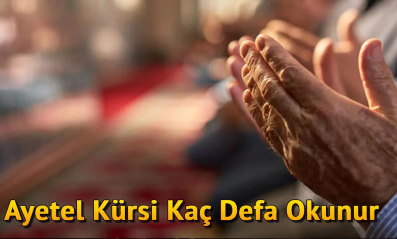 Ayetel Kürsi'nin Sırrı: Günlük Okuma Sayısı ve Faziletleri