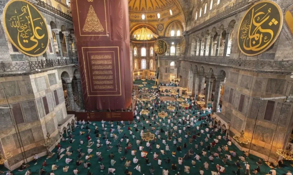 İstanbul’da Bayram Namazı Vakti: İlçe İlçe 2026 Ramazan Bayramı Özel Programı