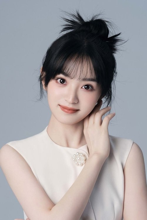 Tian Xiwei'nin Parlayan Yıldızı: Yeni Projeler ve Beklentiler