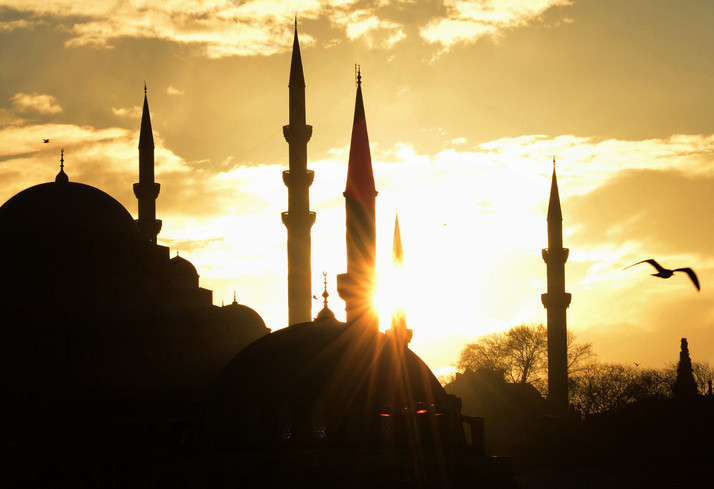 Trabzon'da Bayram Coşkusu: 2026 Ramazan Bayramı Namazı Vakti Açıklandı!