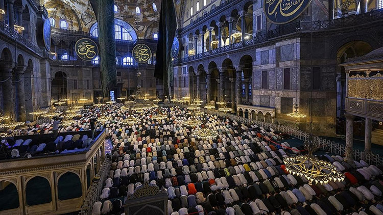 Trabzon'da Bayram Coşkusu: 2026 Ramazan Bayramı Namazı Vakti Açıklandı!